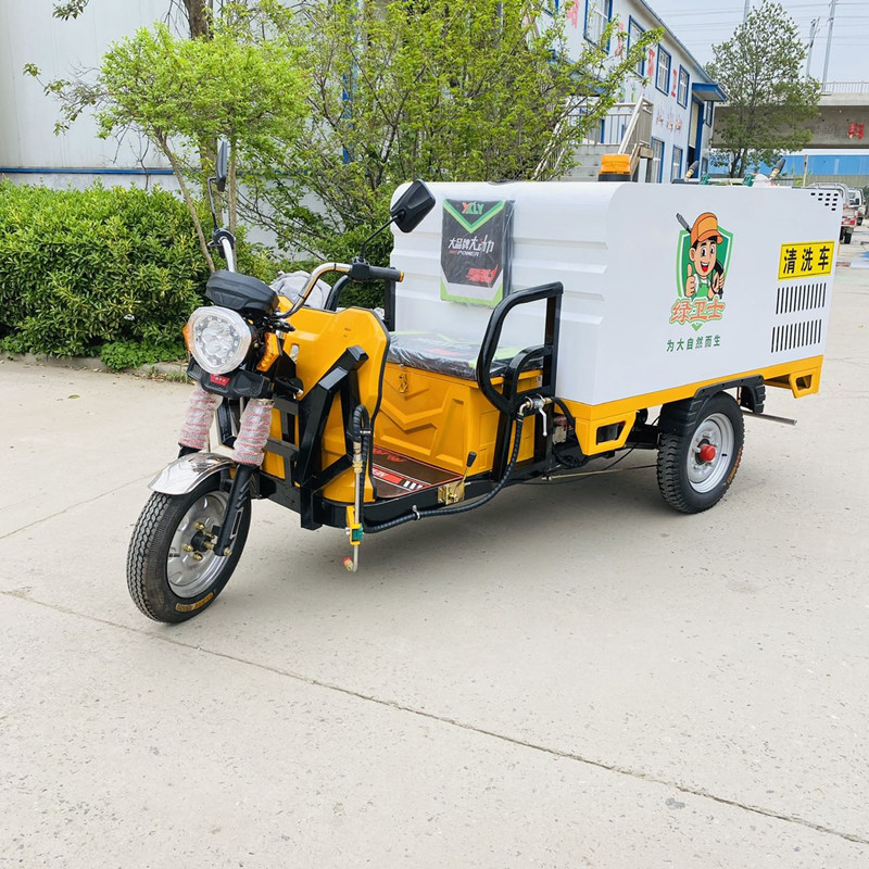 抚顺电动三轮高压清洗车CX700B（铁镀锌箱体）